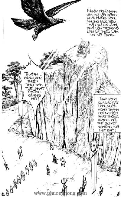 Tiếu ngạo giang hồ