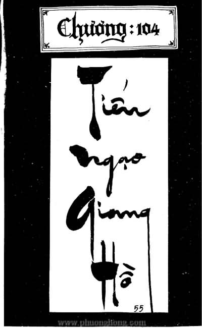 Tiếu ngạo giang hồ