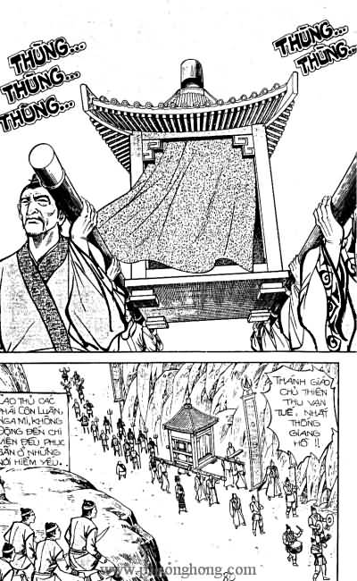 Tiếu ngạo giang hồ