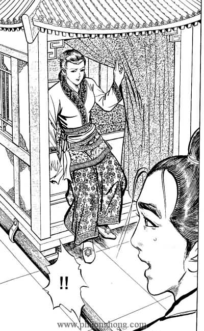 Tiếu ngạo giang hồ