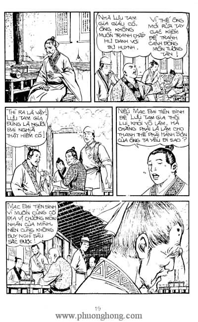 Tiếu ngạo giang hồ