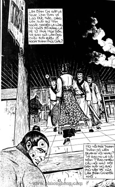 Tiếu ngạo giang hồ