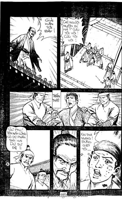 Tiếu ngạo giang hồ