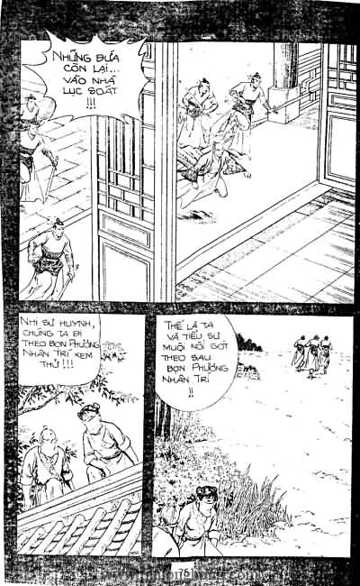 Tiếu ngạo giang hồ