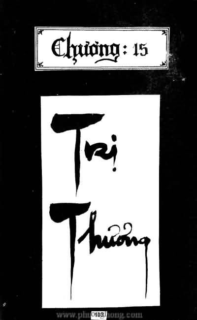Tiếu ngạo giang hồ