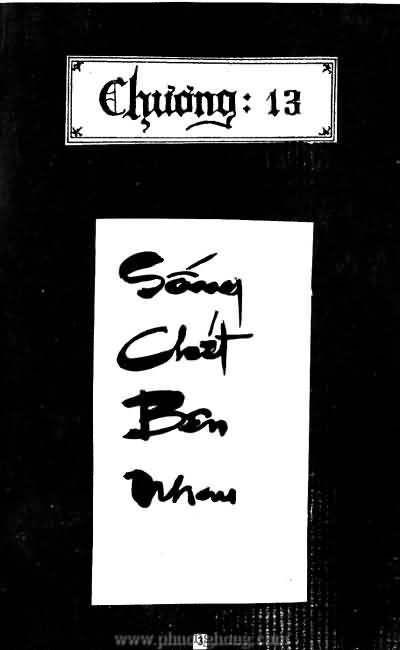 Tiếu ngạo giang hồ