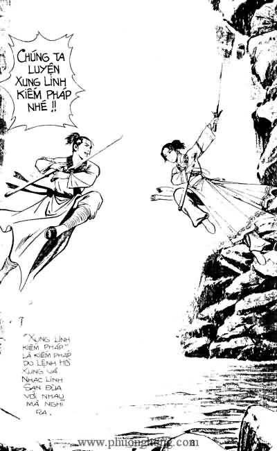 Tiếu ngạo giang hồ
