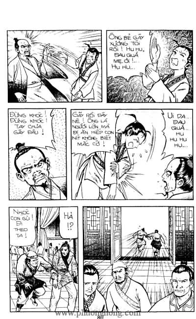 Tiếu ngạo giang hồ