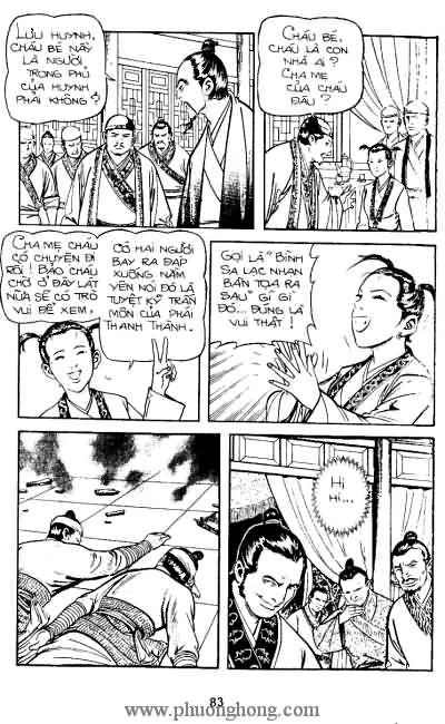 Tiếu ngạo giang hồ