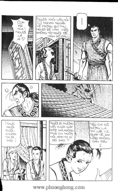 Tiếu ngạo giang hồ