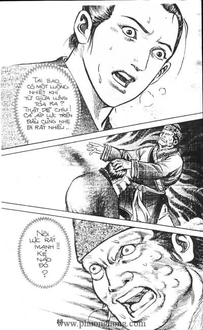 Tiếu ngạo giang hồ