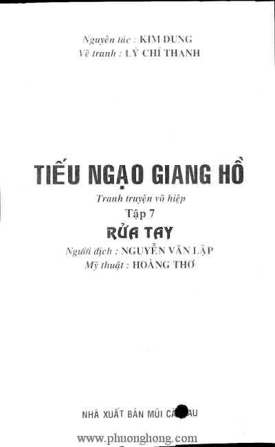 Tiếu ngạo giang hồ