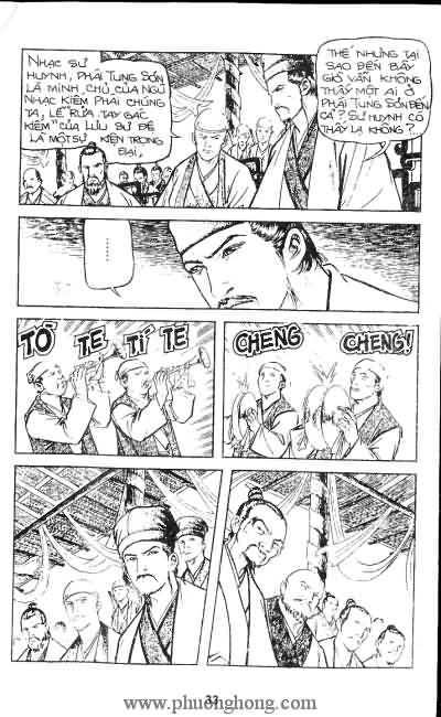 Tiếu ngạo giang hồ