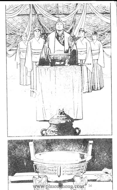 Tiếu ngạo giang hồ