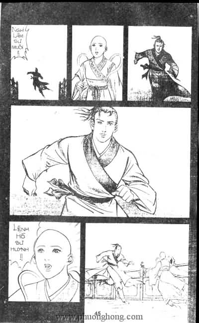 Tiếu ngạo giang hồ
