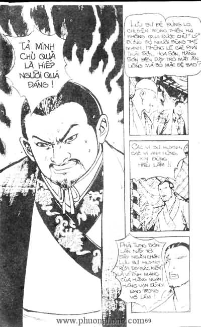 Tiếu ngạo giang hồ