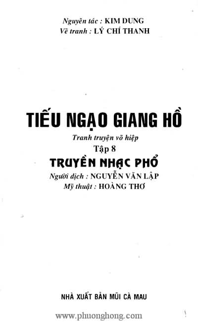 Tiếu ngạo giang hồ