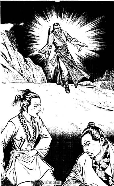 Tiếu ngạo giang hồ