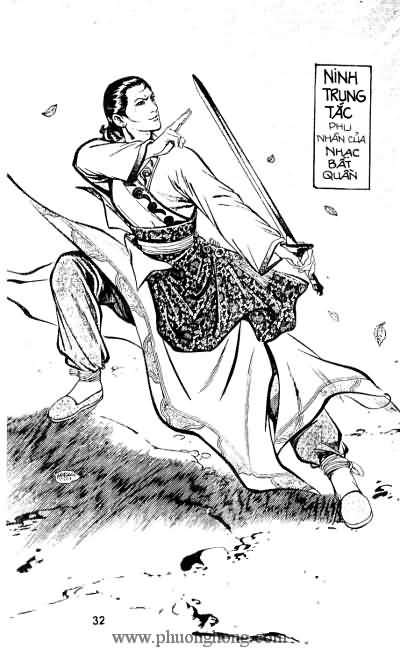 Tiếu ngạo giang hồ
