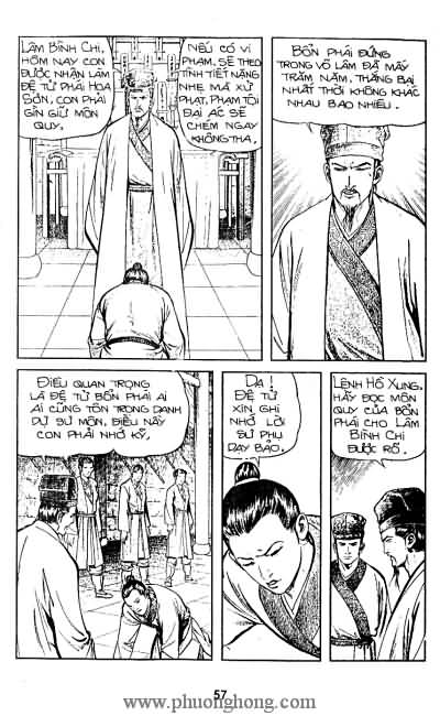 Tiếu ngạo giang hồ