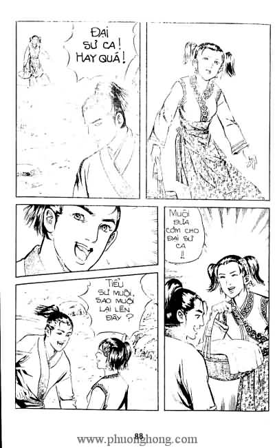 Tiếu ngạo giang hồ