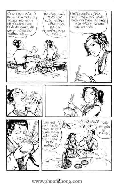 Tiếu ngạo giang hồ